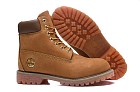 <img border='0'  img src='uploadfiles/Men timberland-021.jpg' width='400' height='300'>